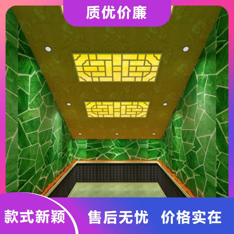 汗蒸房安装定做汗蒸房价格定制批发