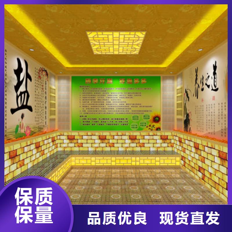
上门安装各种类汗蒸房