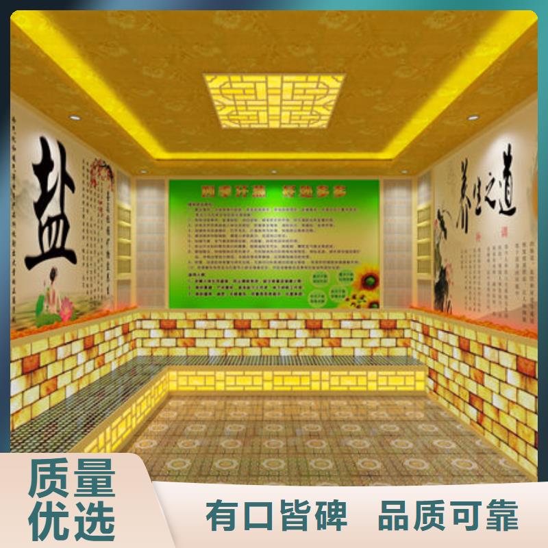 汗蒸房安装家里安装一个汗蒸房多少钱源头厂家供应