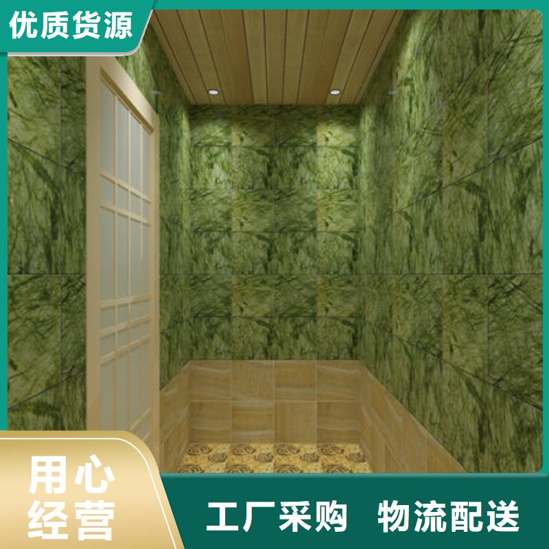 汗蒸房安装上门设计定制汗蒸房量少也做