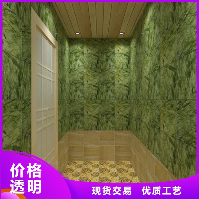 汗蒸房安装,汗蒸房安装公司用的放心