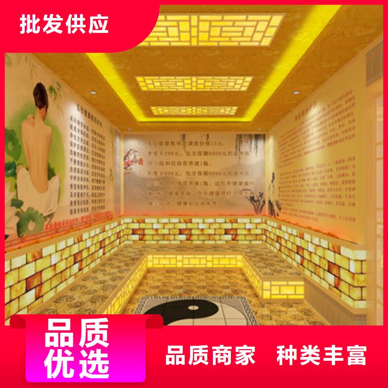 简阳桑拿房安装当天出设计效果
