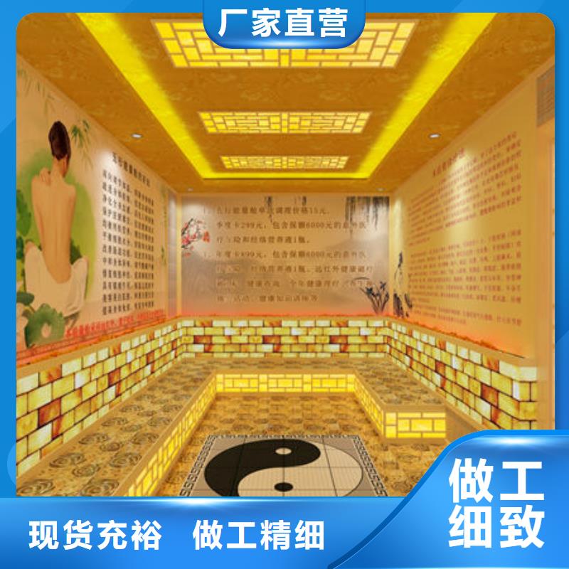 县桑拿房安装公司
