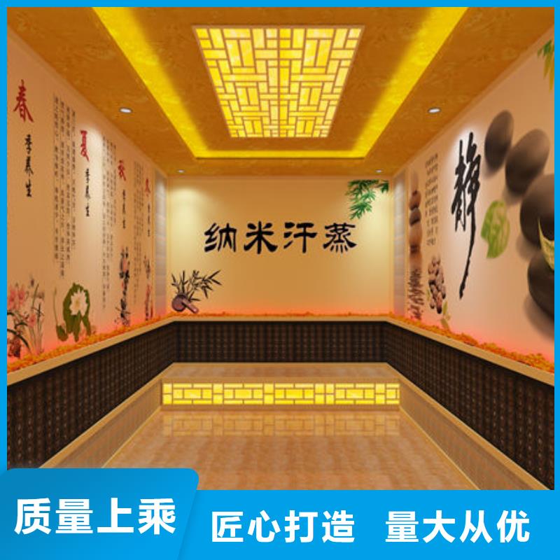 汗蒸房安装-【桑拿房安装价格】质量三包