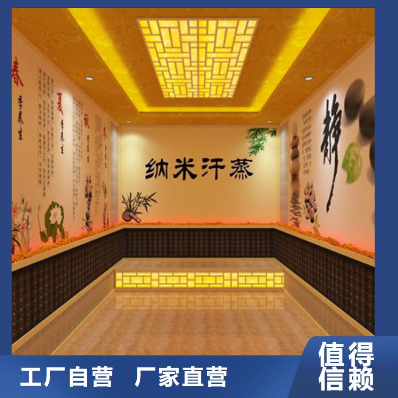 洗浴汗蒸房安装-性价比高