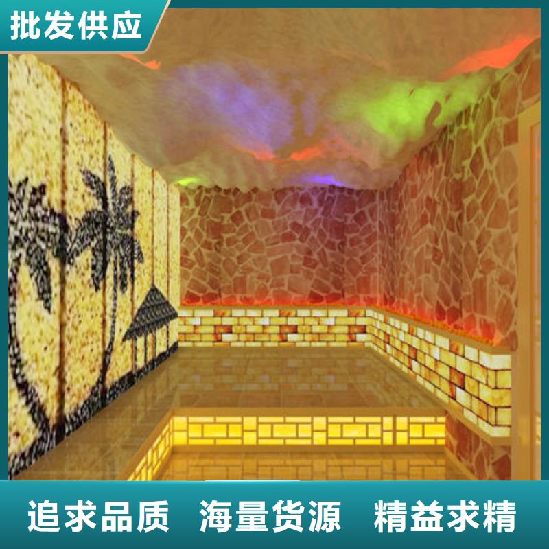 汗蒸房安装_正规汗蒸房安装公司厂家自营