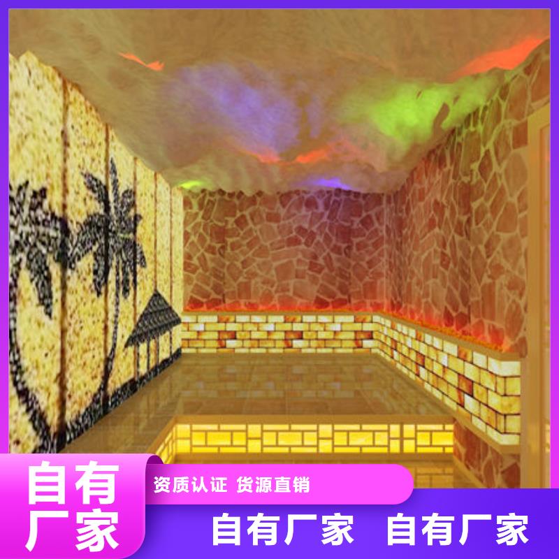 汗蒸房安装洗浴汗蒸房安装价格服务周到