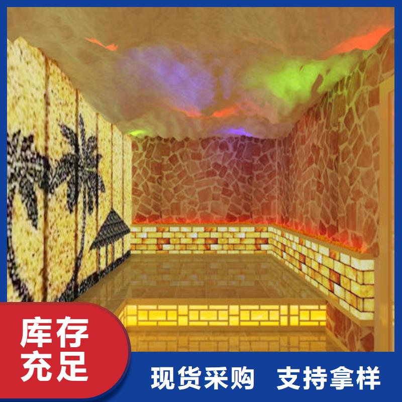  汗蒸房安装厂家直营