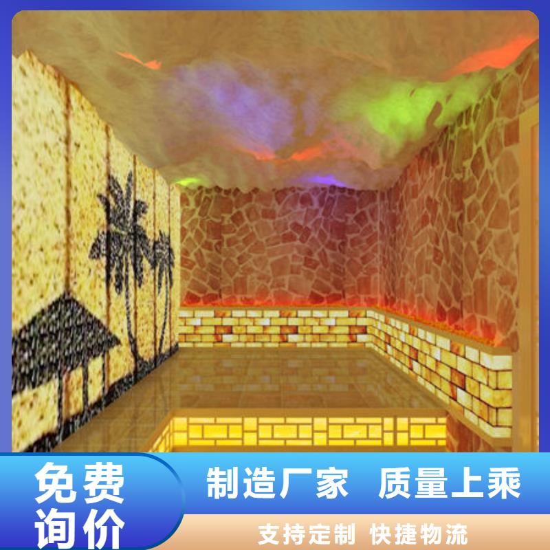 汗蒸房安装汗蒸房装修实力优品
