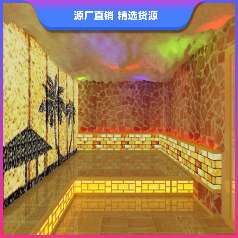 安装各种类汗蒸房厂家免费设计