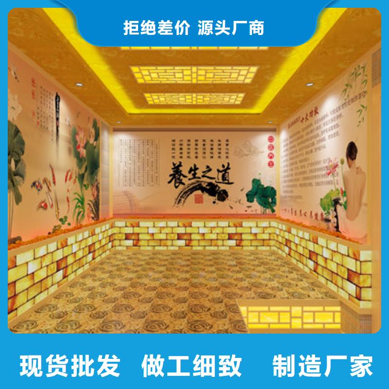 汗蒸房安装-美容院安装哪种汗蒸房支持大小批量采购