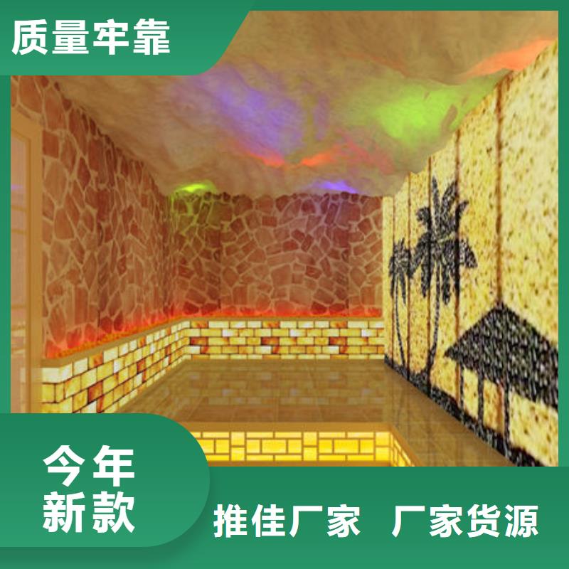 家用汗蒸房安装公司上门施工