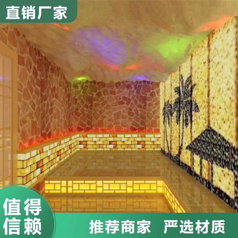 汗蒸房安装家用汗蒸房怎么安装工程施工案例