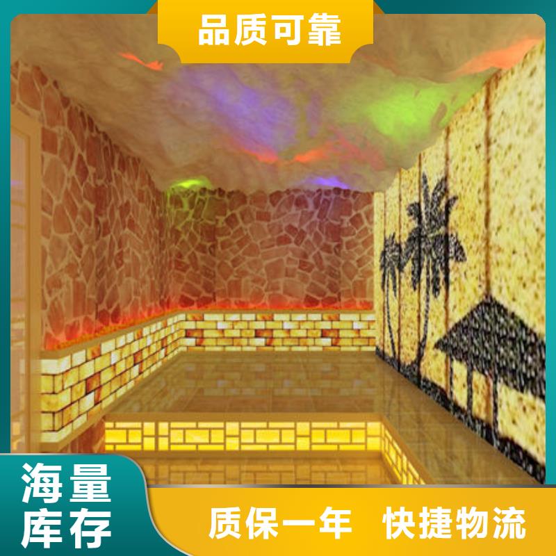 汗蒸房安装安装汗蒸房电话工艺层层把关