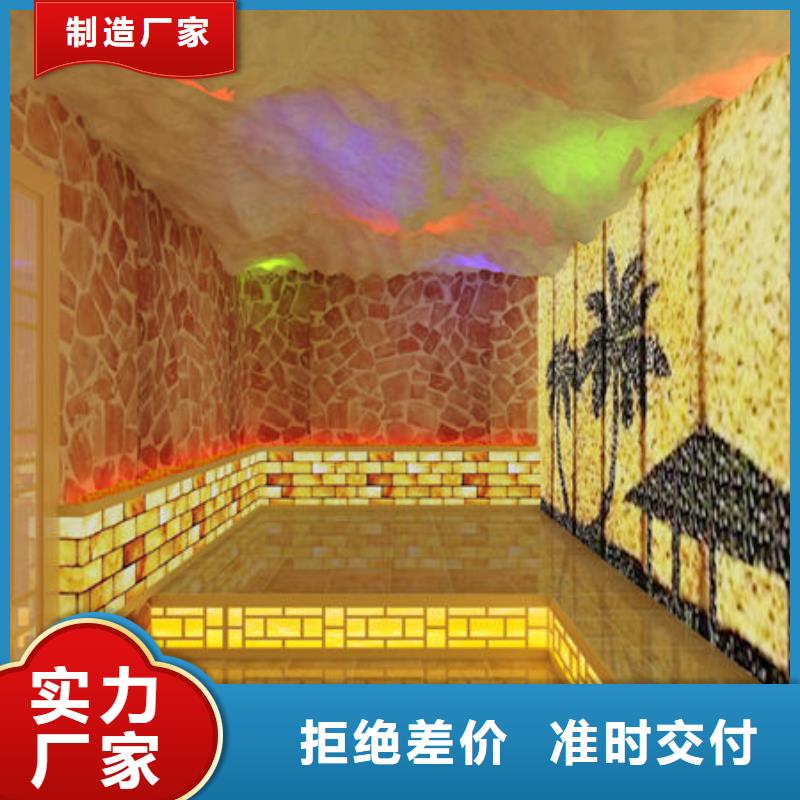 汗蒸房安装价格实在