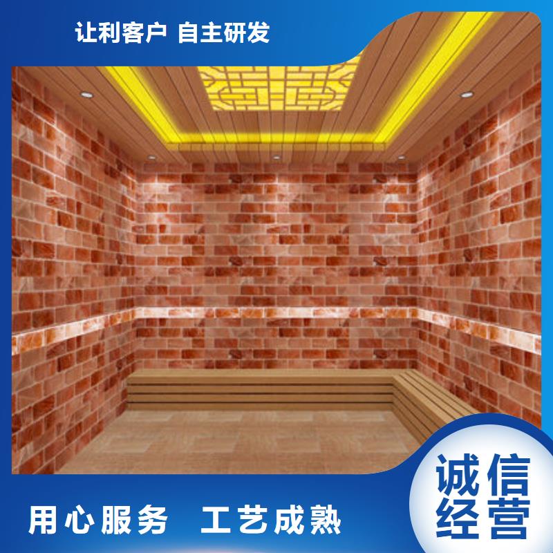 18平米汗蒸房安装公司型号齐全