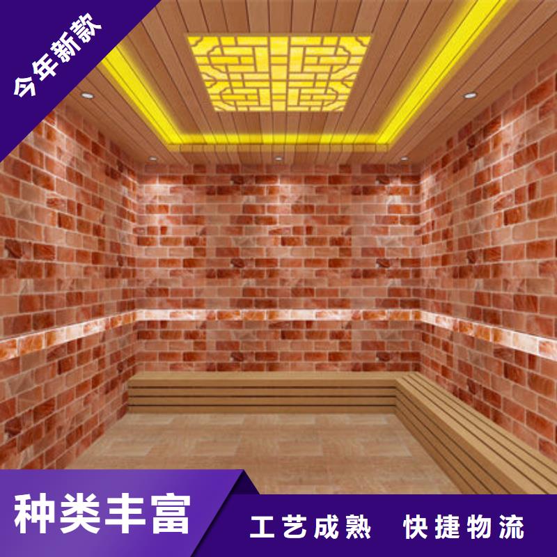 山丹汗蒸房安装价格品质保证
