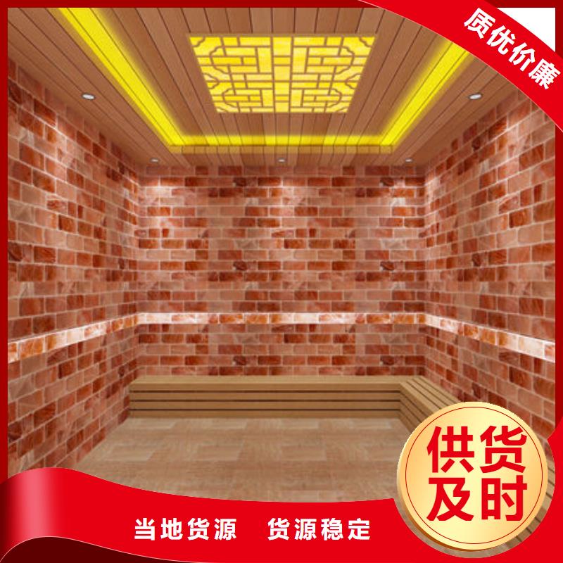 永吉汗蒸房安装厂家全包一步到底