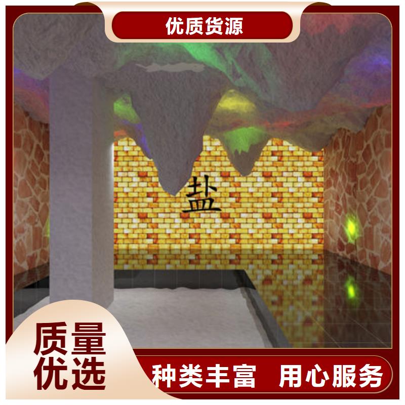 汗蒸房安装电气石汗蒸房安装N年专注