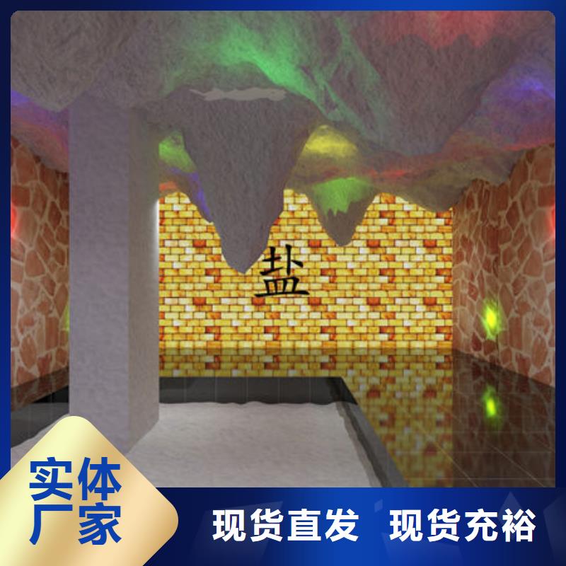 汗蒸房安装定做汗蒸房价格定制批发