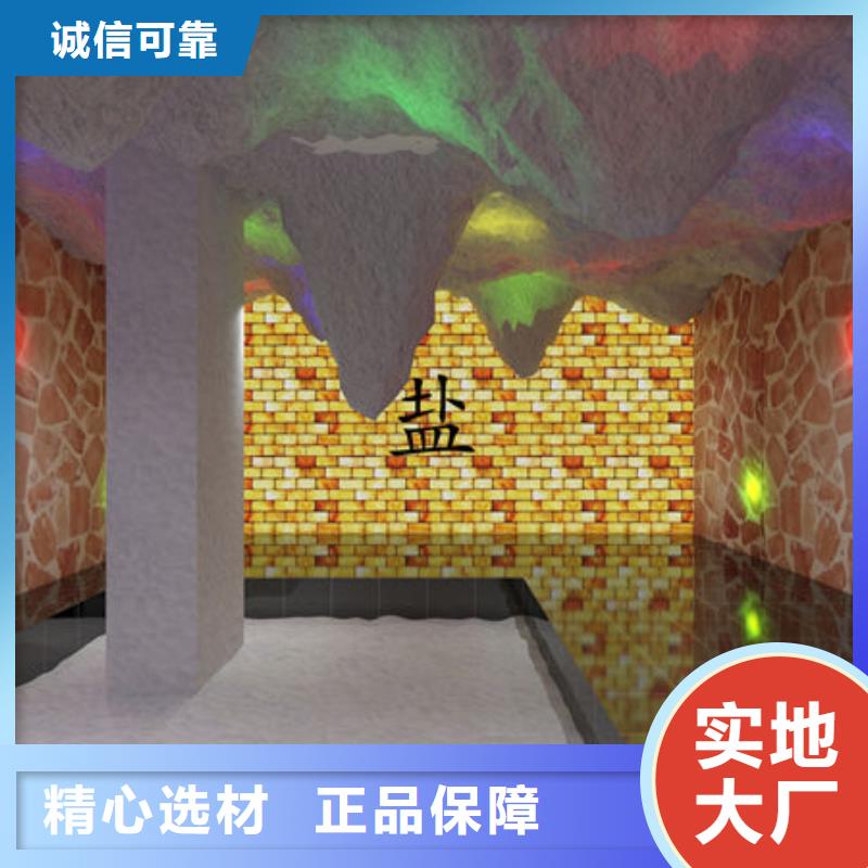 大型洗浴安装汗蒸房款式-免费设计方案