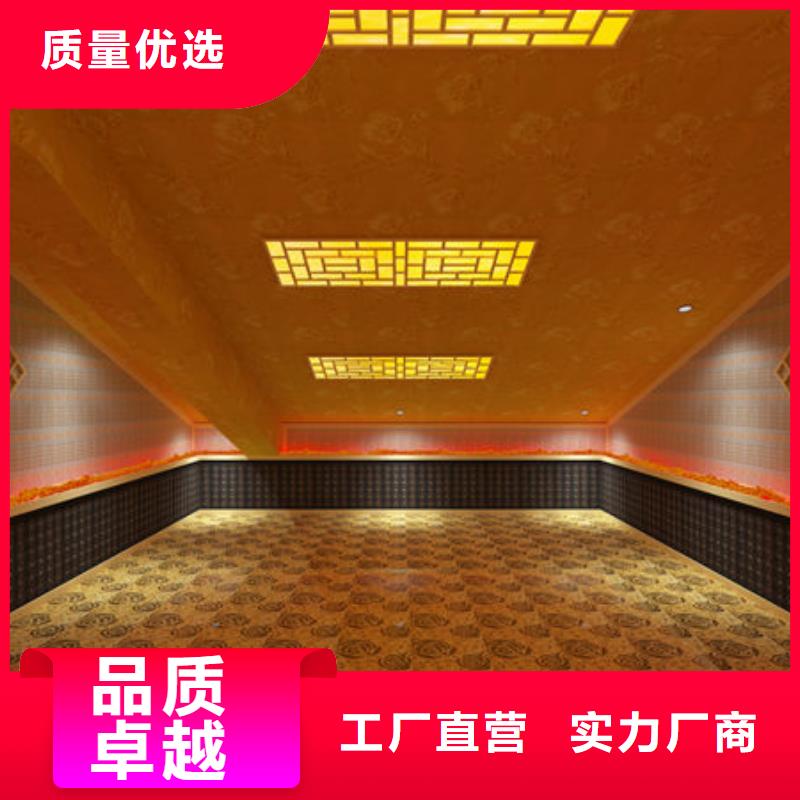 汗蒸房安装上门设计定制汗蒸房量少也做