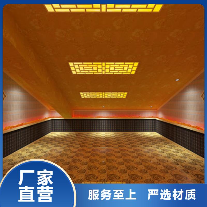  汗蒸房安装产地直供