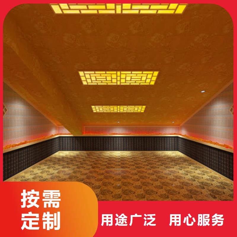 【汗蒸房安装小型汗蒸房安装价格老品牌厂家】