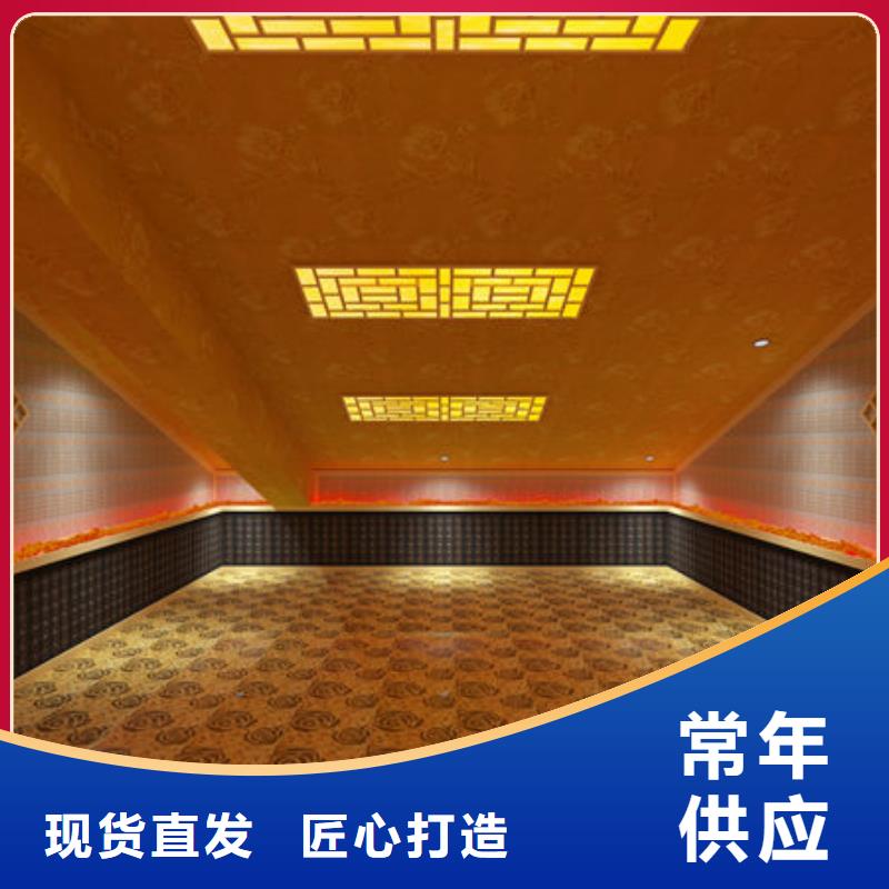 汗蒸房安装洗浴汗蒸房安装价格服务周到