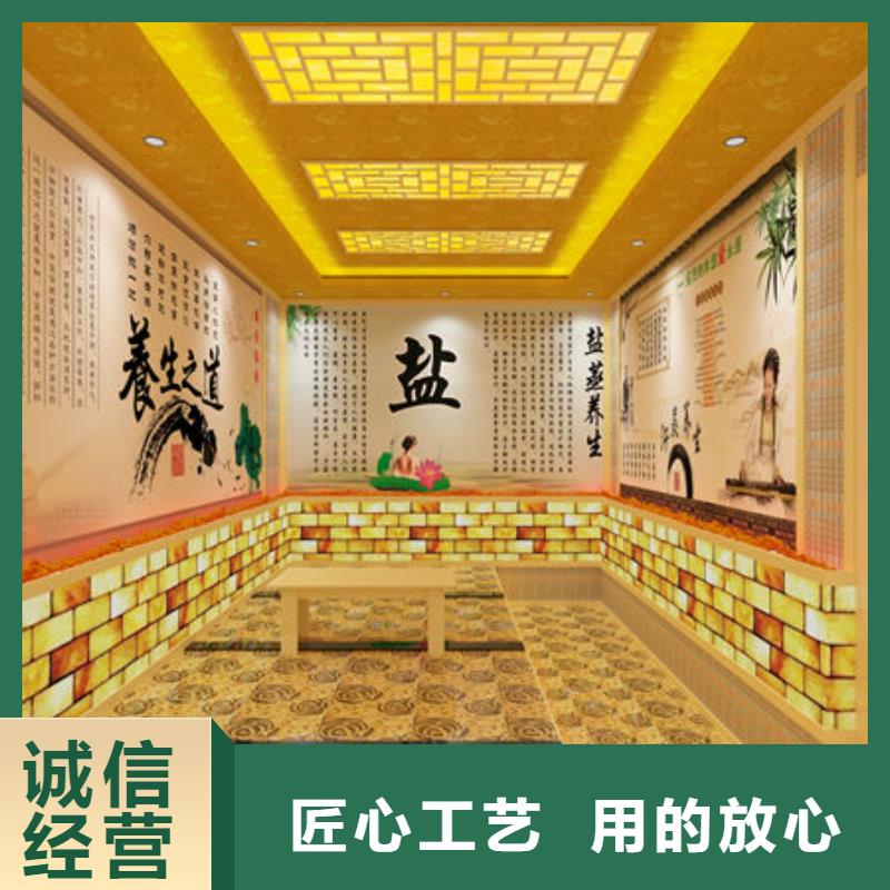 美容院安装汗蒸房品质保证,终身维护