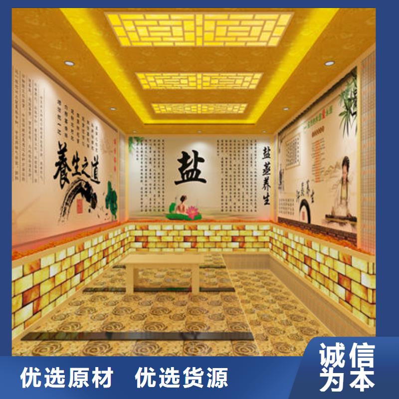 汗蒸房安装-美容院汗蒸房安装价格优选货源