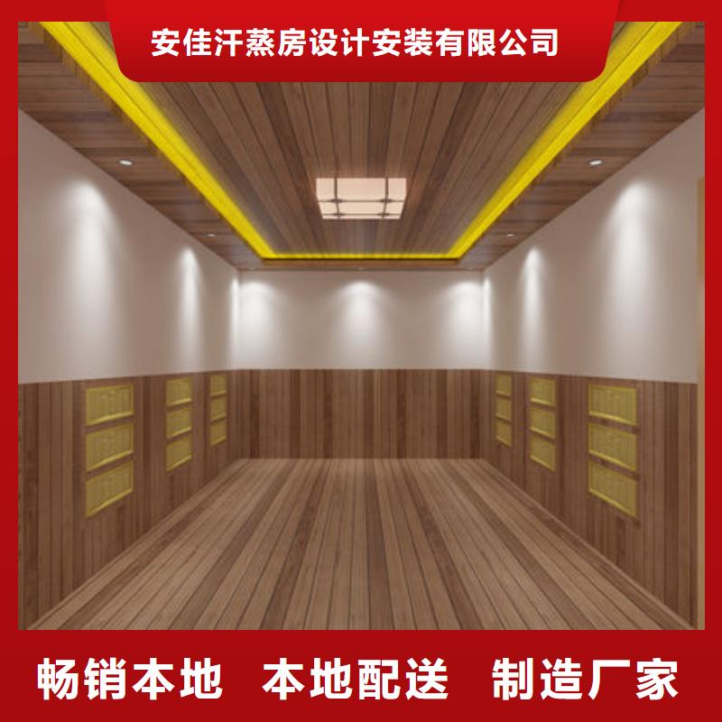 汗蒸房安装本地汗蒸房安装价格当地厂家值得信赖