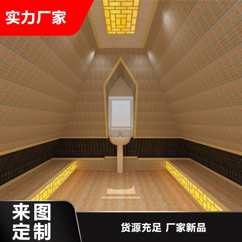 汗蒸房安装产地直供