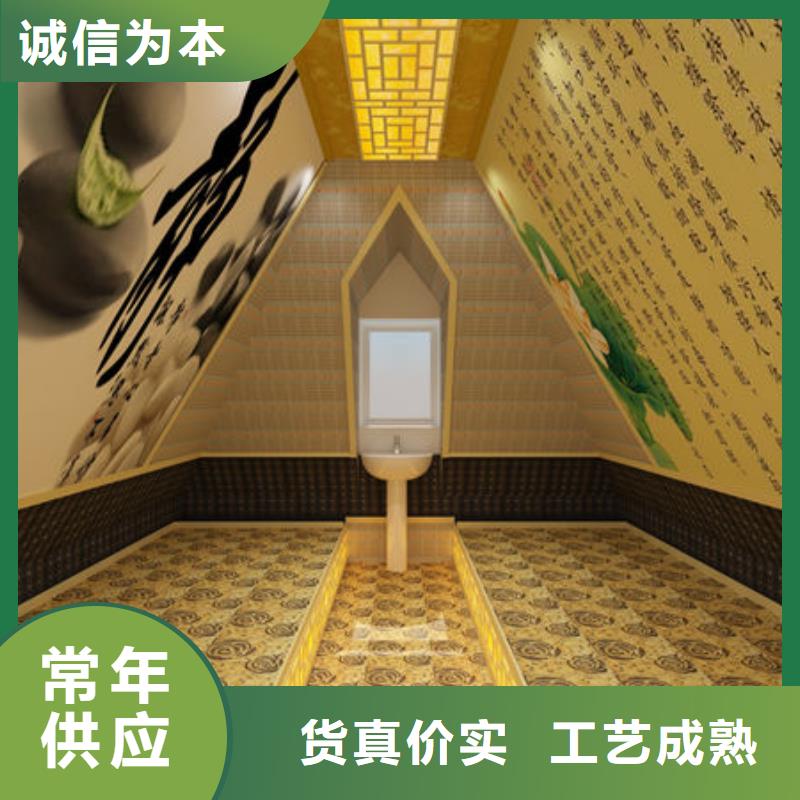 18平米汗蒸房安装公司型号齐全