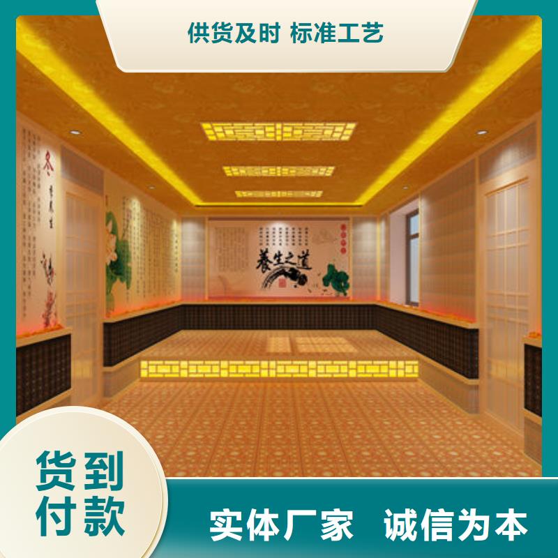汗蒸房安装10平米汗蒸房安装多少钱的简单介绍