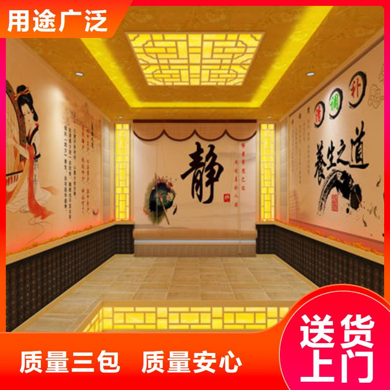 汗蒸房安装汗蒸房装修实力优品