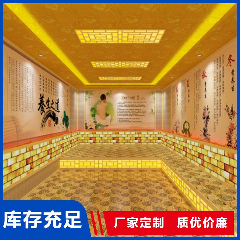 汗蒸房安装_安装一个汗蒸房多少钱厂家品控严格