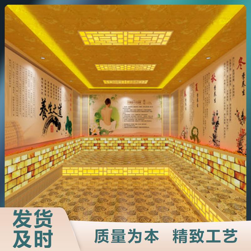 【汗蒸房安装桑拿房安装定制-免费设计好品质选我们】