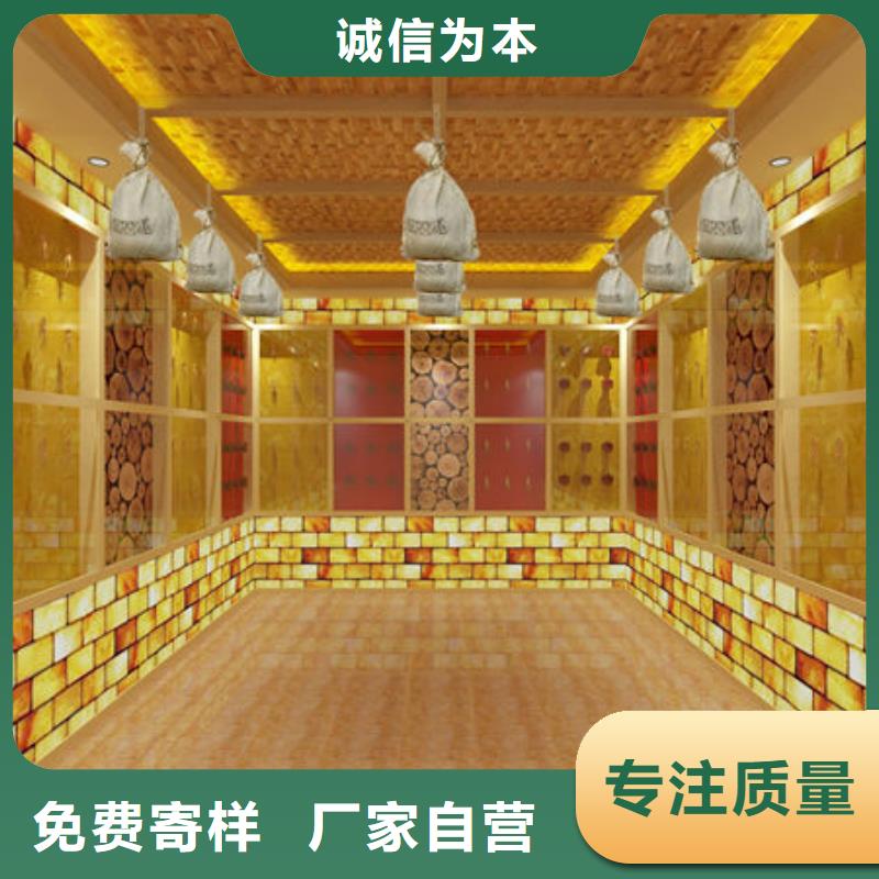 【汗蒸房安装桑拿房安装定制-免费设计好品质选我们】