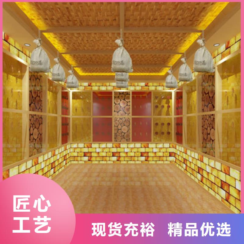 汗蒸房安装洗浴汗蒸房安装价格服务周到