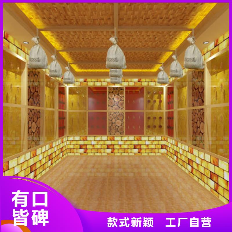 汗蒸房安装价格实在