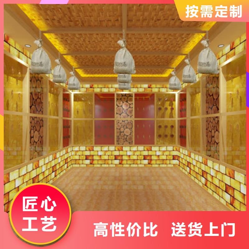 汗蒸房安装厂家直营