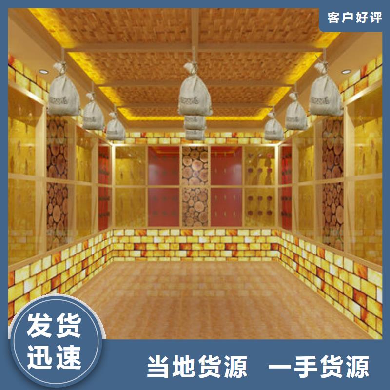 汗蒸房安装本地汗蒸房安装价格当地厂家值得信赖