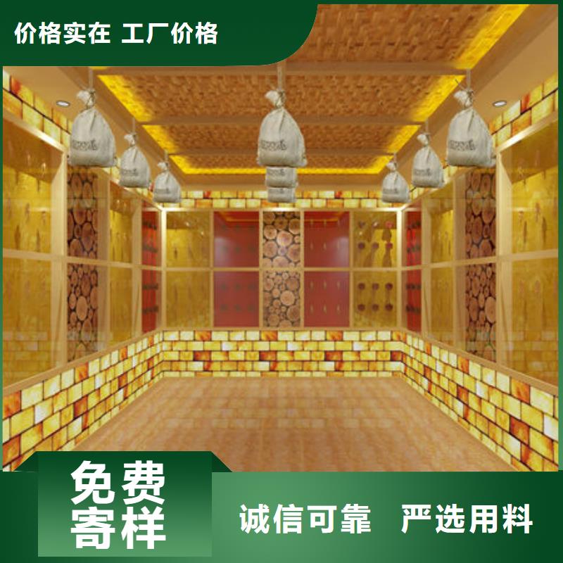 汗蒸房安装-正规汗蒸房安装公司随到随提