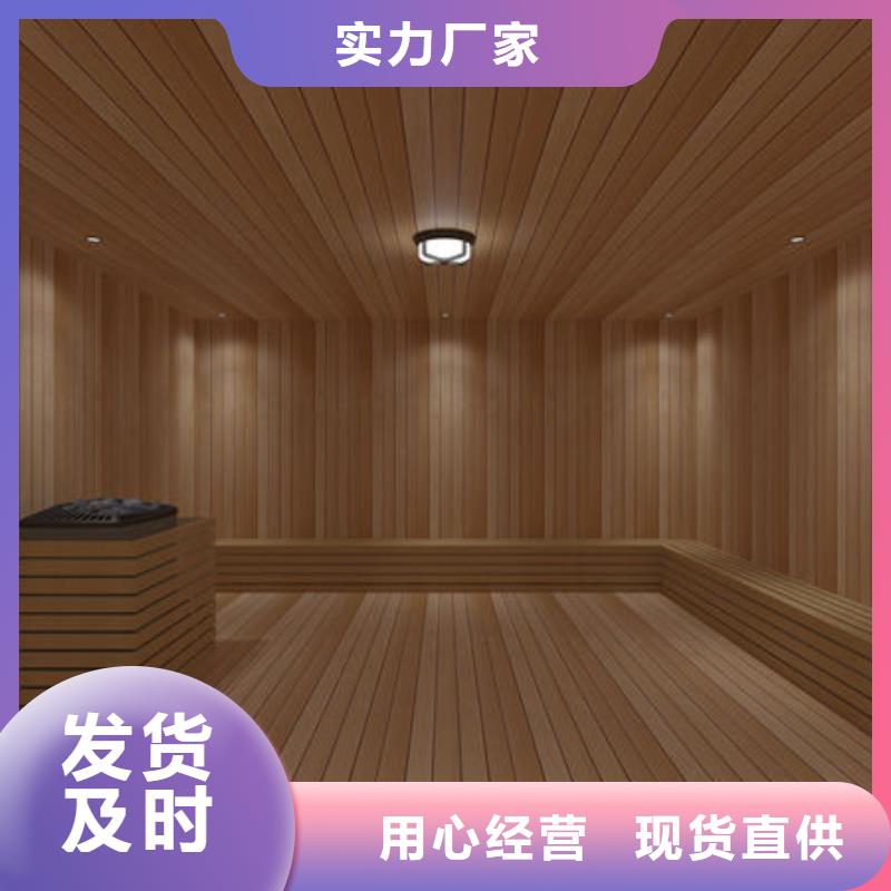 汗蒸房安装厂家直营
