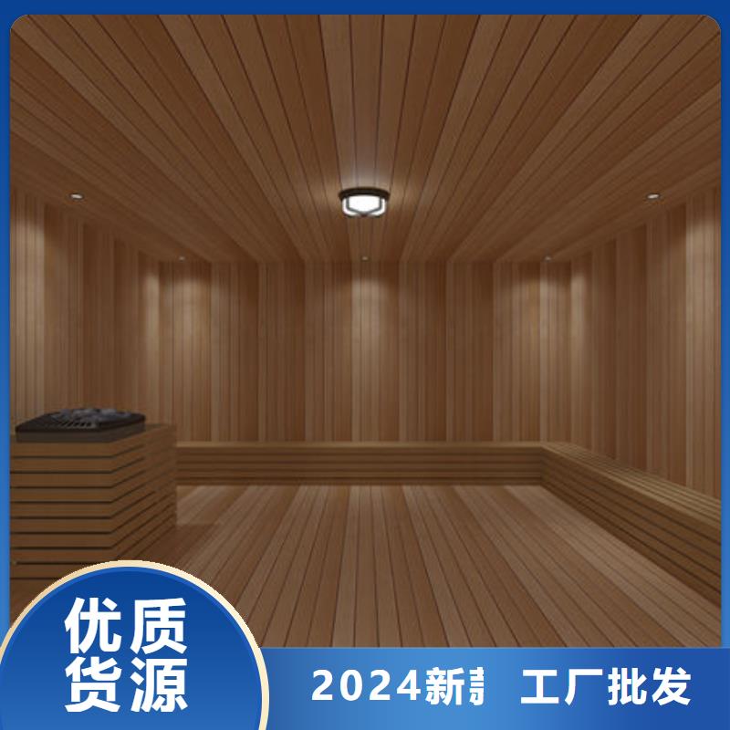 【汗蒸房安装桑拿房安装定制-免费设计好品质选我们】