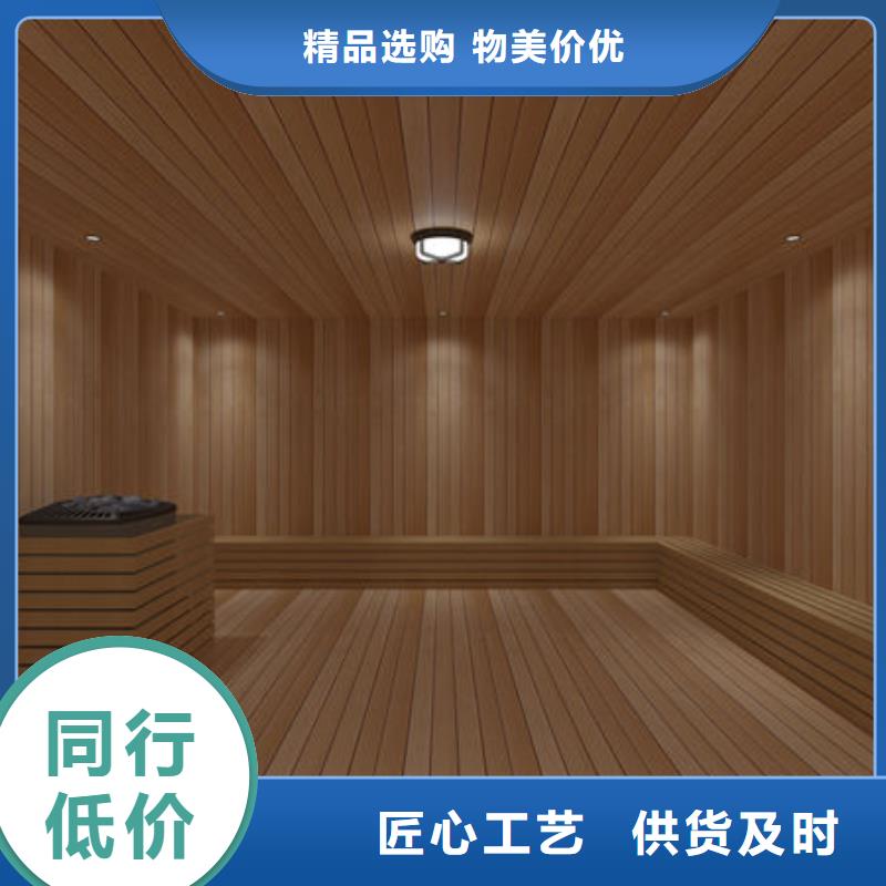 【汗蒸房安装桑拿房安装定制-免费设计好品质选我们】