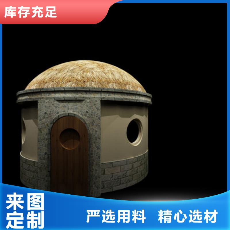 【汗蒸房安装桑拿房安装定制-免费设计好品质选我们】