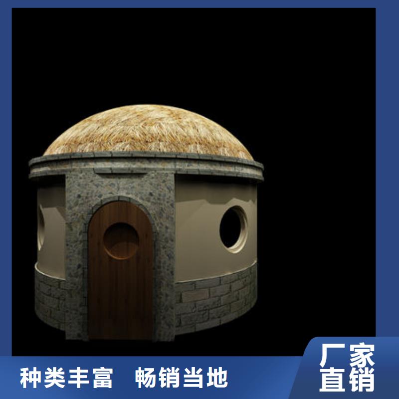 汗蒸房安装 盐疗汗蒸房安装公司厂家售后完善