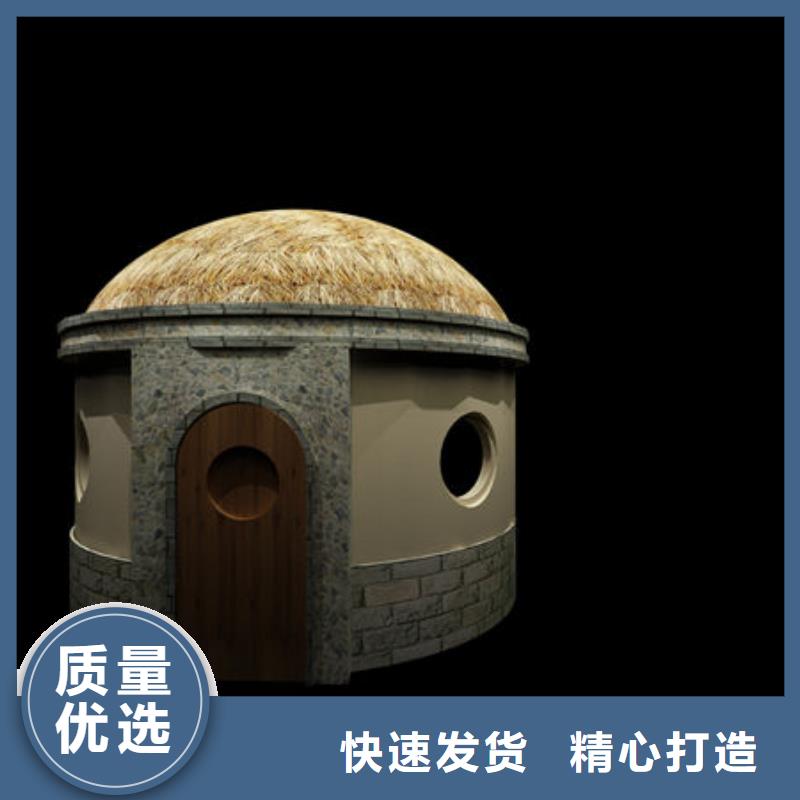 【汗蒸房安装】-盐疗汗蒸房安装公司定制不额外收费
